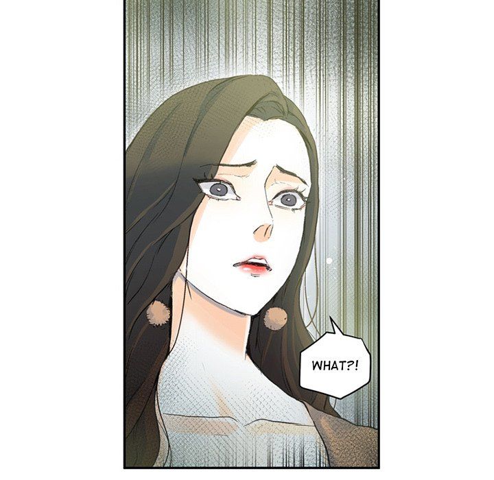 Miss Provocative Manhwa - Chapter 73 Page 9