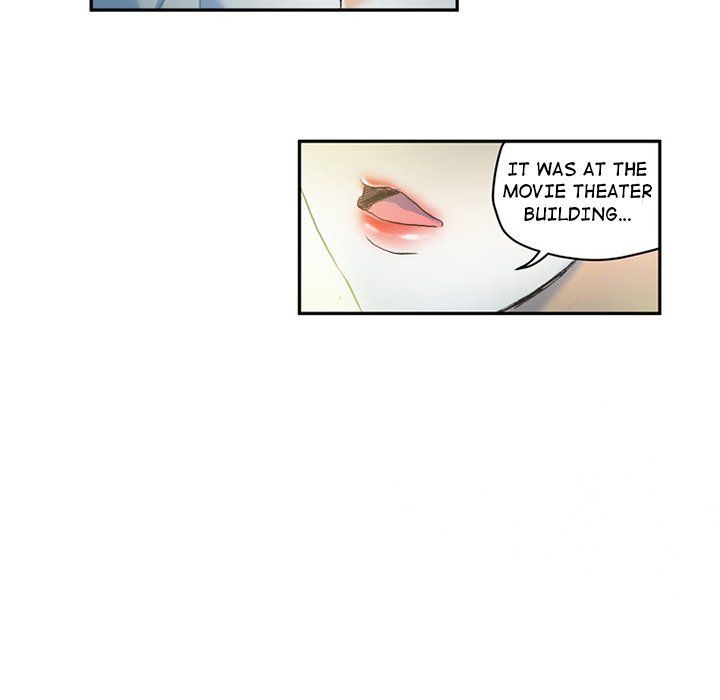 Miss Provocative Manhwa - Chapter 73 Page 11