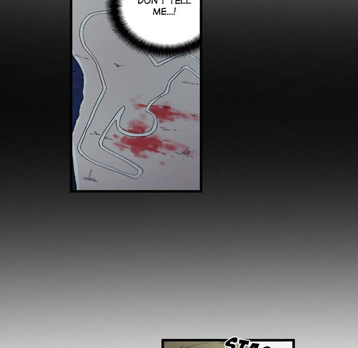 Miss Provocative Manhwa - Chapter 73 Page 14