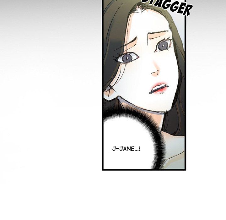 Miss Provocative Manhwa - Chapter 73 Page 15
