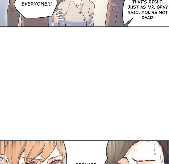 Miss Provocative Manhwa - Chapter 73 Page 18
