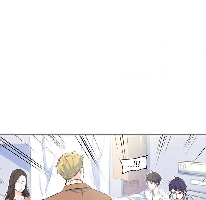 Miss Provocative Manhwa - Chapter 73 Page 21
