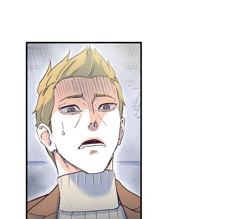 Miss Provocative Manhwa - Chapter 73 Page 30