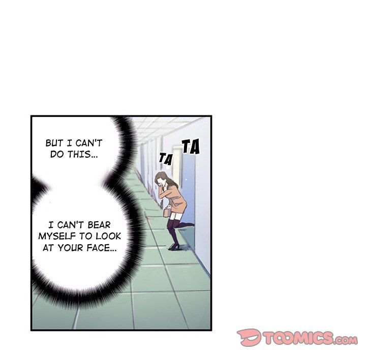 Miss Provocative Manhwa - Chapter 73 Page 55