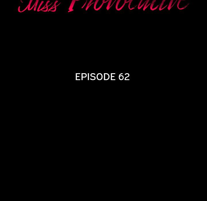 Miss Provocative Manhwa - Chapter 69 Page 5