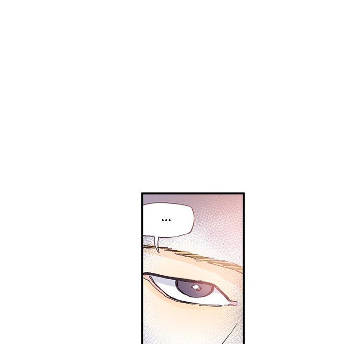 Miss Provocative Manhwa - Chapter 69 Page 78