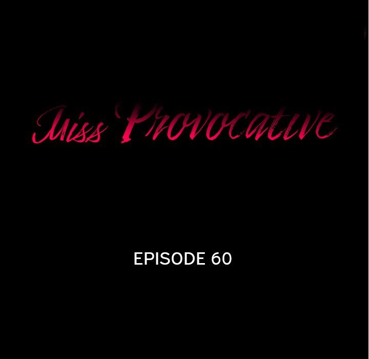 Miss Provocative Manhwa - Chapter 67 Page 4