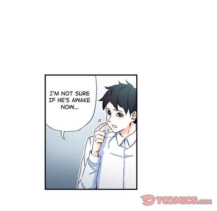 Miss Provocative Manhwa - Chapter 67 Page 105