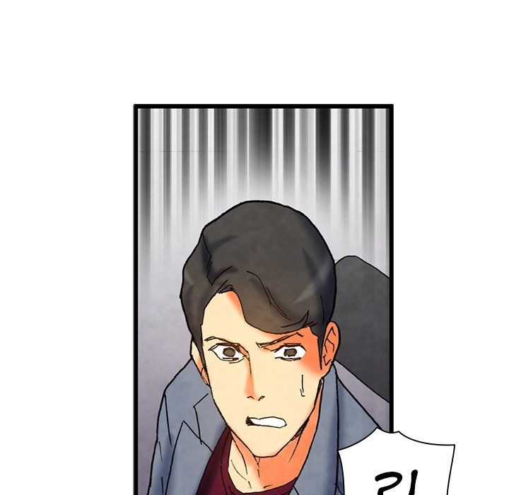 Miss Provocative Manhwa - Chapter 6 Page 69