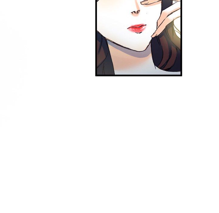Miss Provocative Manhwa - Chapter 63 Page 11