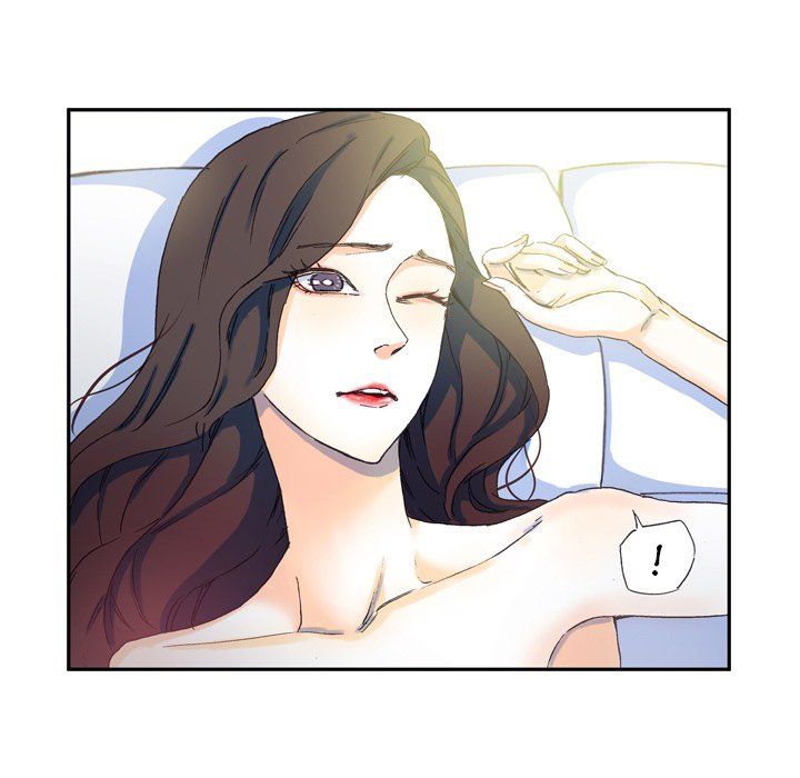 Miss Provocative Manhwa - Chapter 63 Page 12