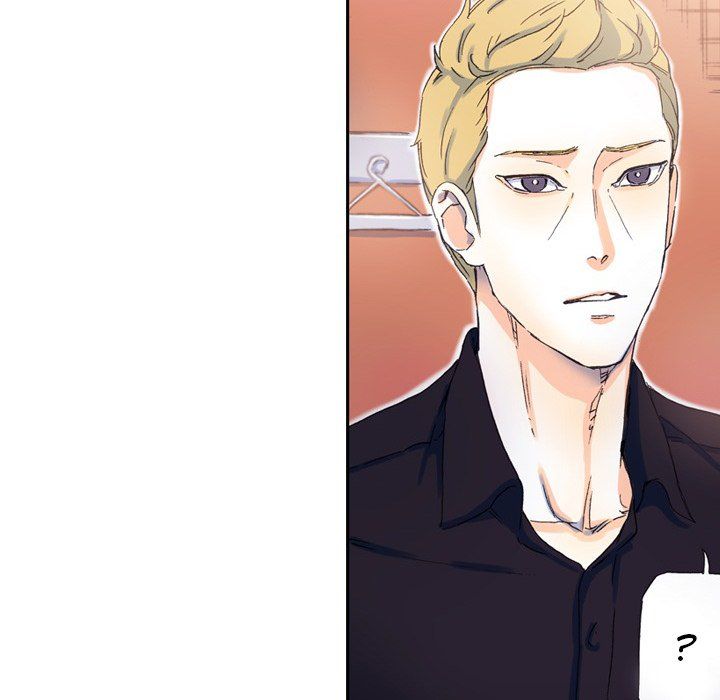 Miss Provocative Manhwa - Chapter 63 Page 47