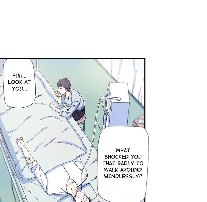 Miss Provocative Manhwa - Chapter 63 Page 84