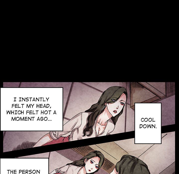 Miss Provocative Manhwa - Chapter 32 Page 7