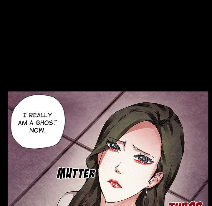 Miss Provocative Manhwa - Chapter 32 Page 11