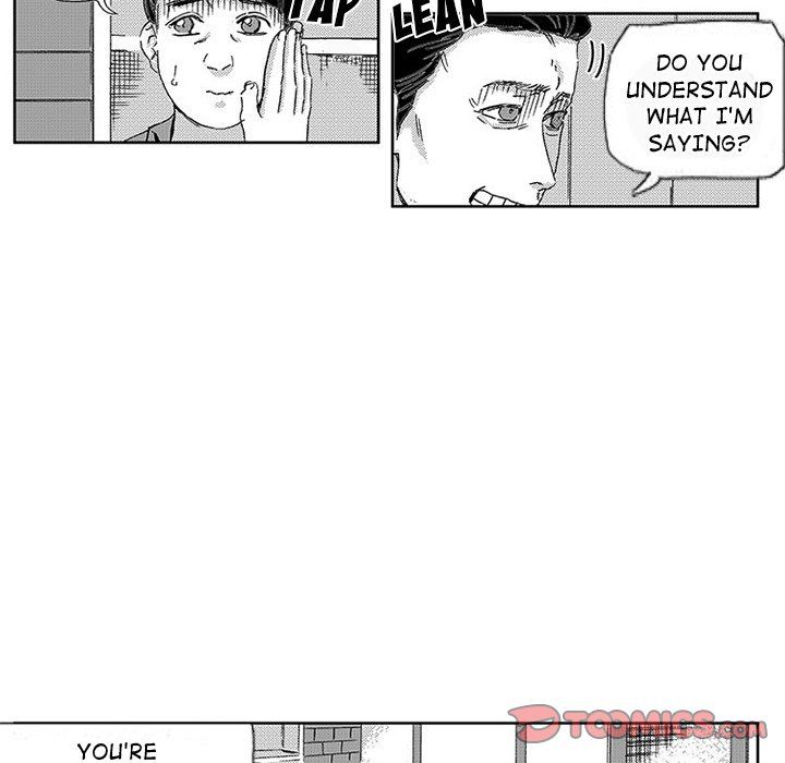 Miss Provocative Manhwa - Chapter 42 Page 12