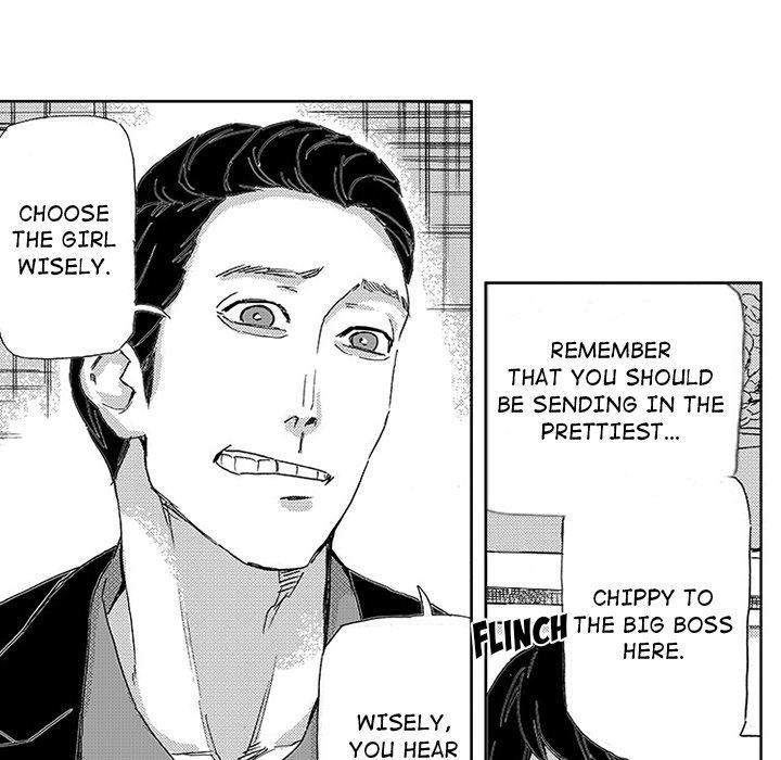 Miss Provocative Manhwa - Chapter 42 Page 14