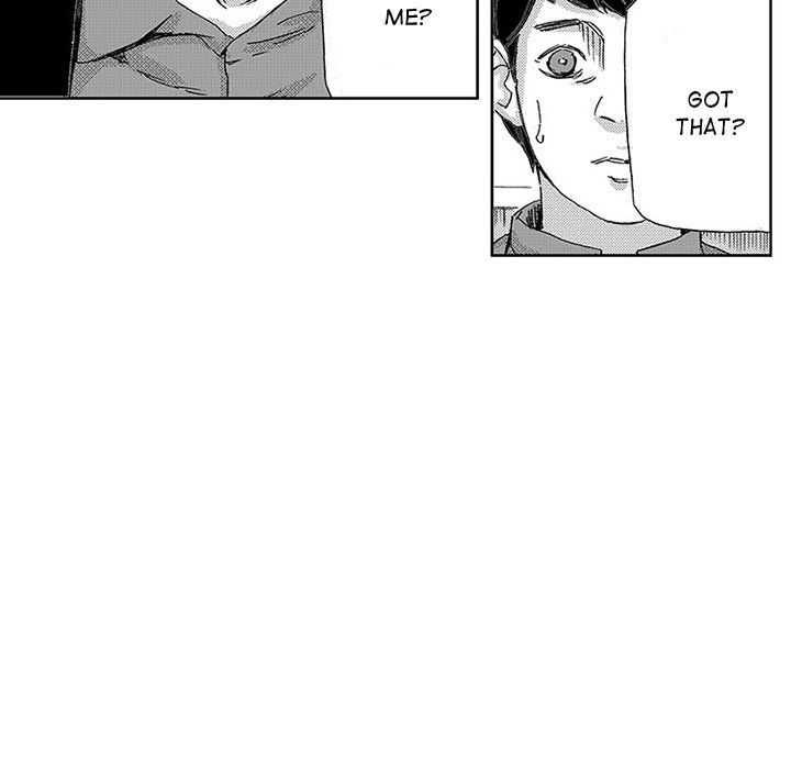 Miss Provocative Manhwa - Chapter 42 Page 15