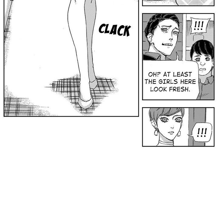 Miss Provocative Manhwa - Chapter 42 Page 19