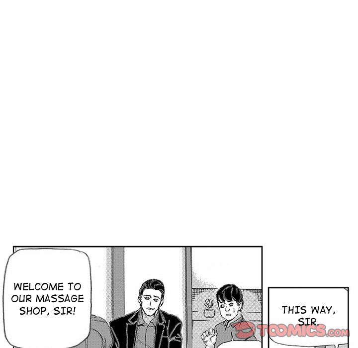 Miss Provocative Manhwa - Chapter 42 Page 20