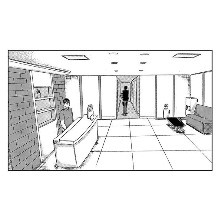 Miss Provocative Manhwa - Chapter 42 Page 22