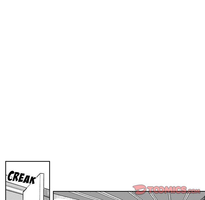 Miss Provocative Manhwa - Chapter 42 Page 24