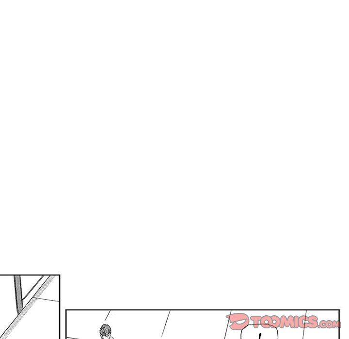 Miss Provocative Manhwa - Chapter 42 Page 28