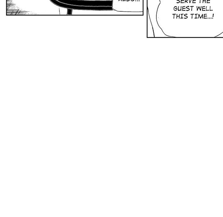 Miss Provocative Manhwa - Chapter 42 Page 34