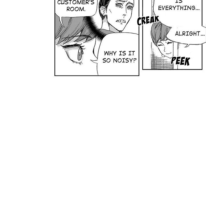 Miss Provocative Manhwa - Chapter 42 Page 47