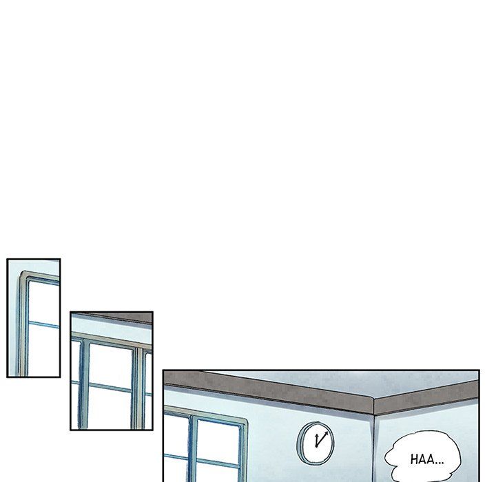 Miss Provocative Manhwa - Chapter 23 Page 71