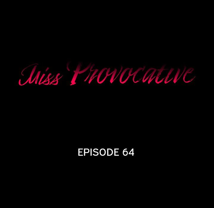 Miss Provocative Manhwa - Chapter 71 Page 4