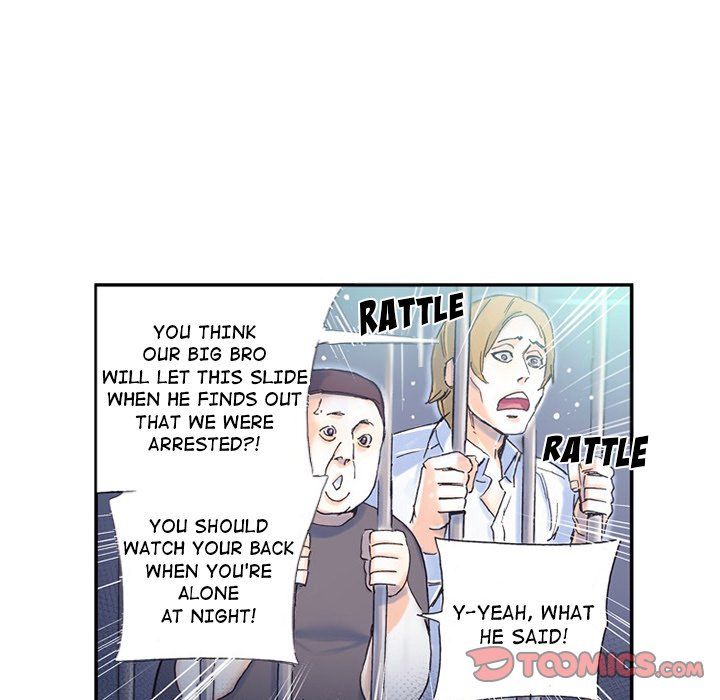 Miss Provocative Manhwa - Chapter 71 Page 9