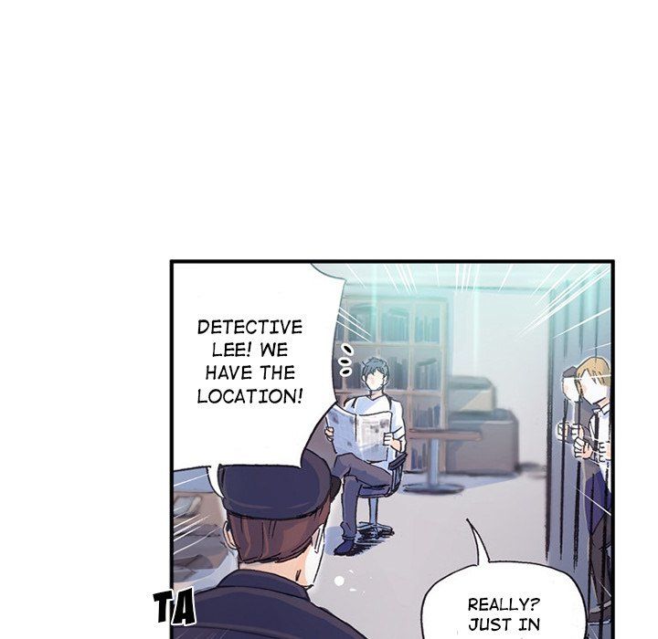 Miss Provocative Manhwa - Chapter 71 Page 15