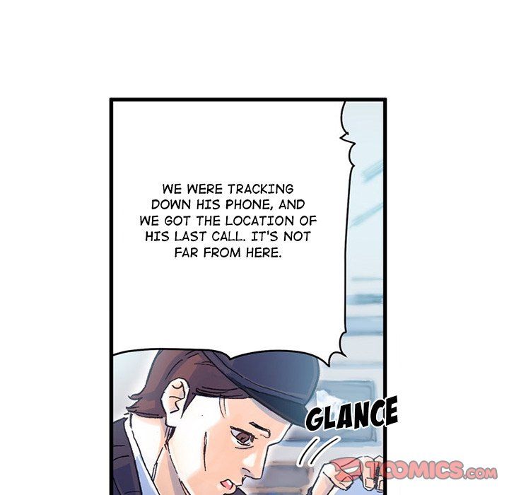 Miss Provocative Manhwa - Chapter 71 Page 17