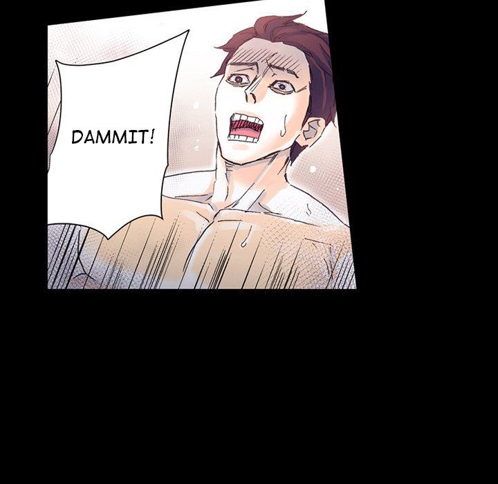 Miss Provocative Manhwa - Chapter 71 Page 82