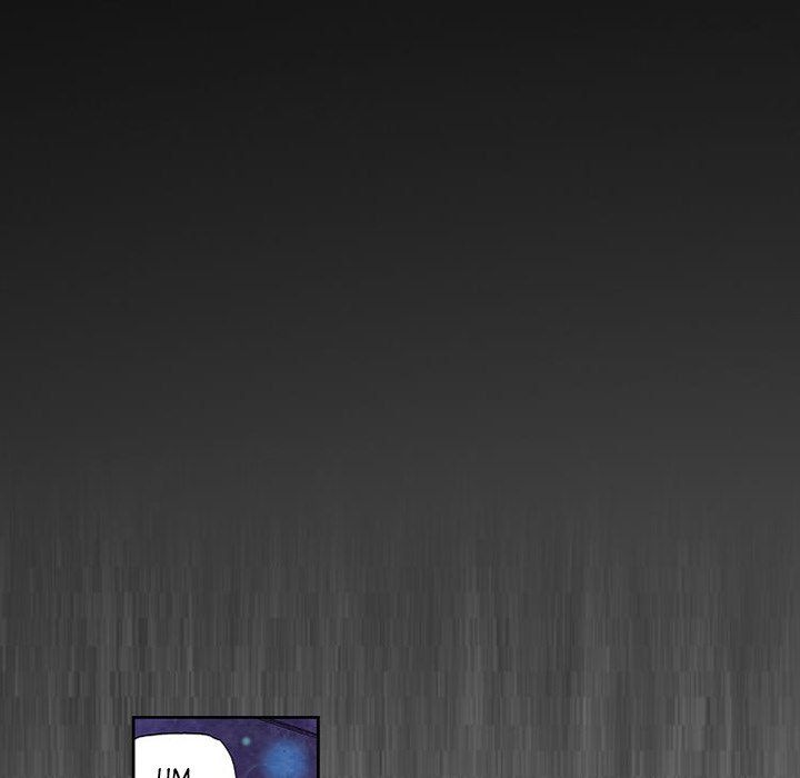 Miss Provocative Manhwa - Chapter 60 Page 16