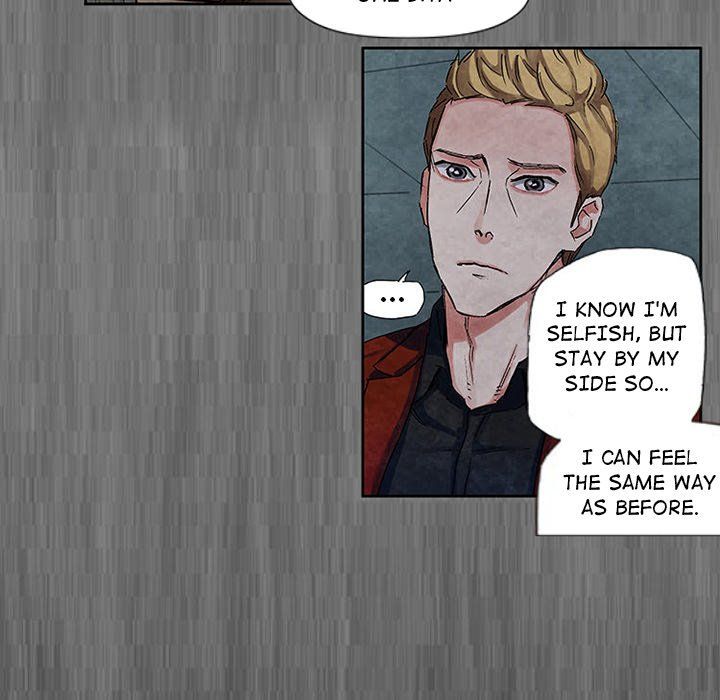 Miss Provocative Manhwa - Chapter 60 Page 26