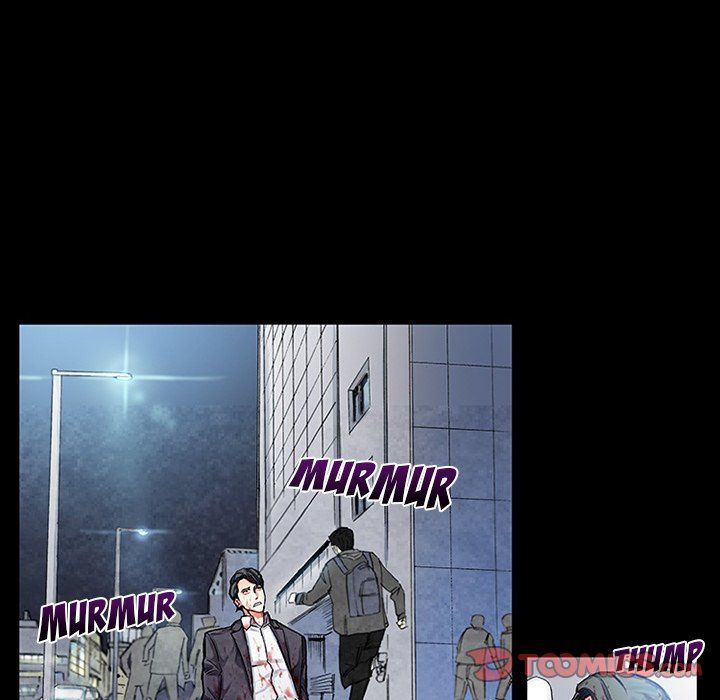 Miss Provocative Manhwa - Chapter 60 Page 57