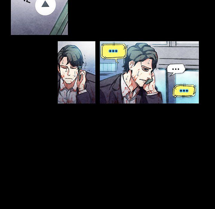 Miss Provocative Manhwa - Chapter 60 Page 60