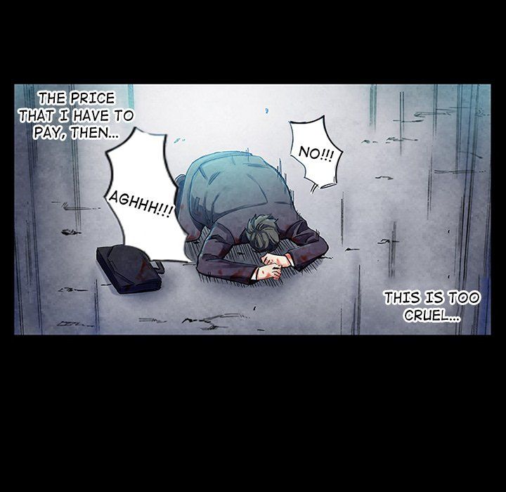 Miss Provocative Manhwa - Chapter 60 Page 71