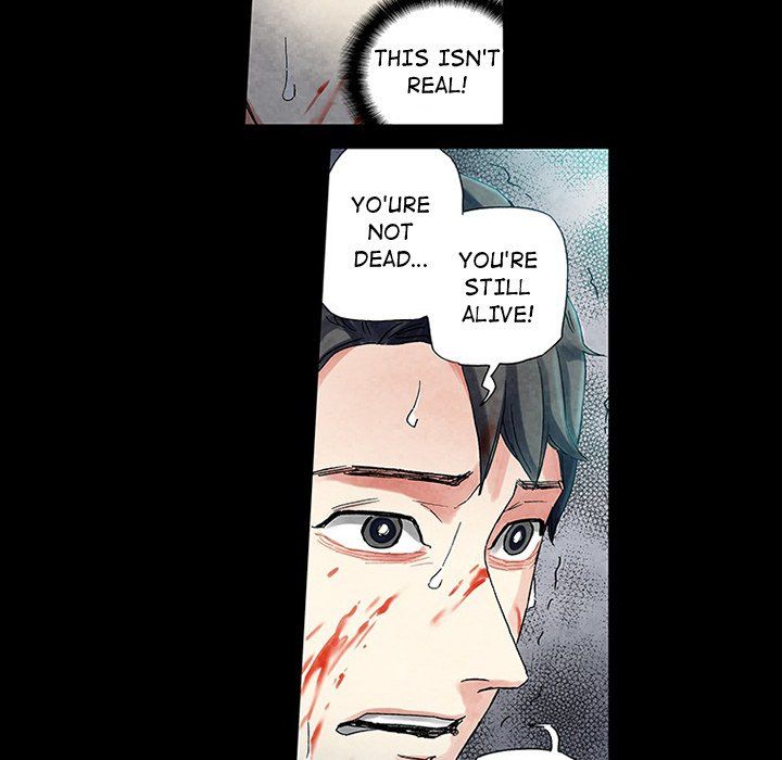 Miss Provocative Manhwa - Chapter 60 Page 79