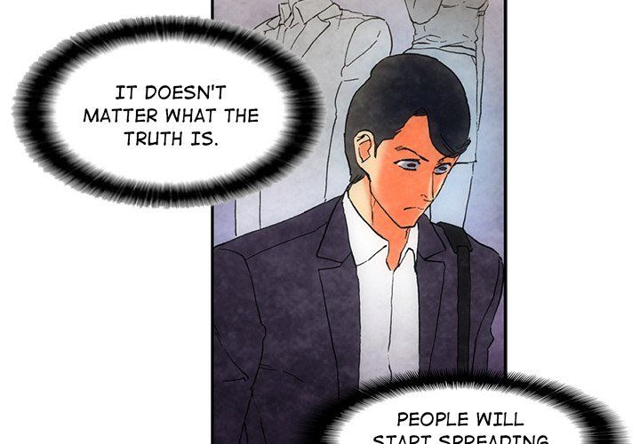 Miss Provocative Manhwa - Chapter 4 Page 1