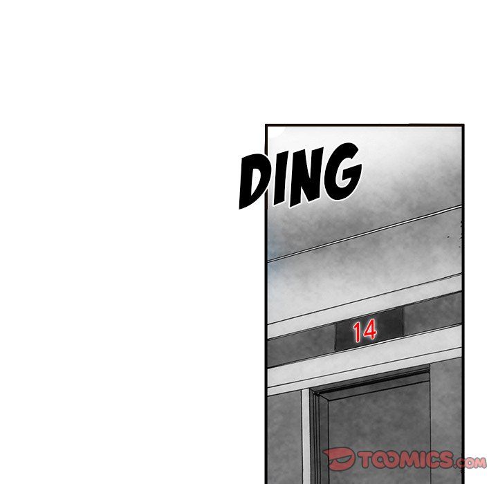 Miss Provocative Manhwa - Chapter 4 Page 44