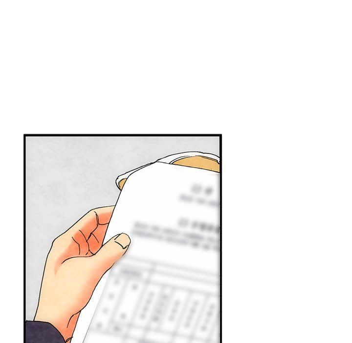 Miss Provocative Manhwa - Chapter 4 Page 88