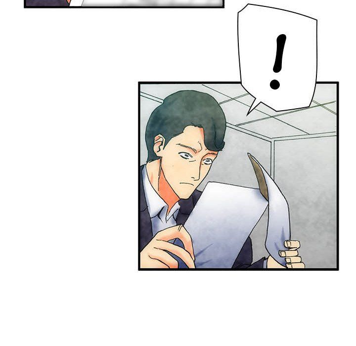 Miss Provocative Manhwa - Chapter 4 Page 89