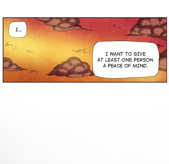 Miss Provocative Manhwa - Chapter 55 Page 74