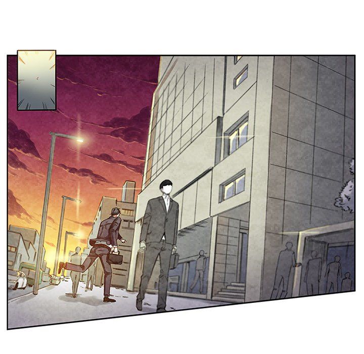 Miss Provocative Manhwa - Chapter 59 Page 42