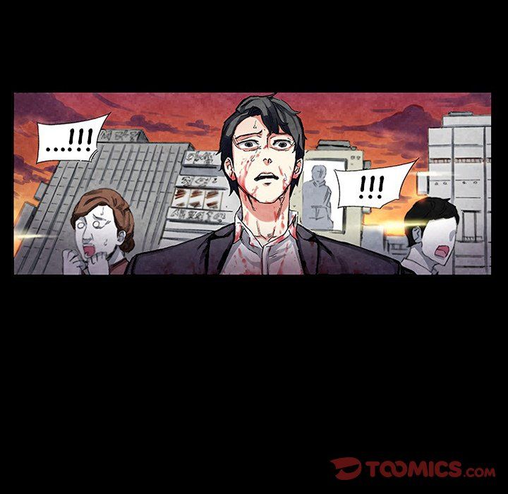 Miss Provocative Manhwa - Chapter 59 Page 75