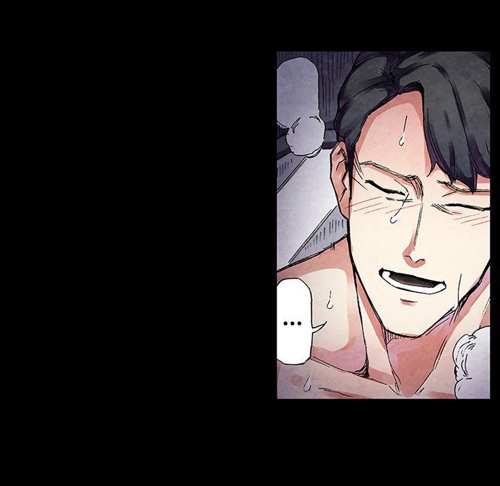 Miss Provocative Manhwa - Chapter 50 Page 54