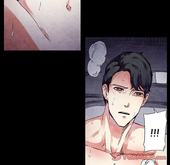 Miss Provocative Manhwa - Chapter 50 Page 69